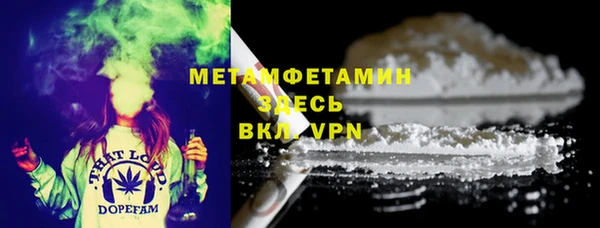 гашишное масло Верхний Тагил