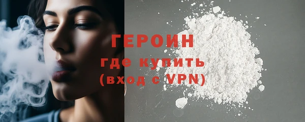 MDMA Верхнеуральск