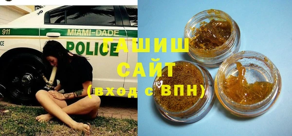 MDMA Верхнеуральск